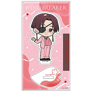 WIND BREAKER アクリルスタンド(等身) 蘇枋隼飛[アヴェンジャー