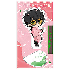 WIND BREAKER アクリルスタンド (十亀条/さくらスーツ)