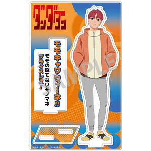 ONE PIECEカードゲーム オフィシャルカードスリーブ10 4種セット
