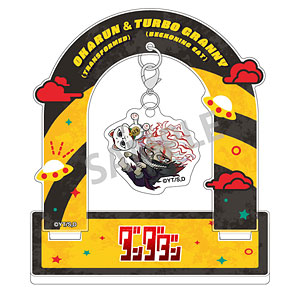 ダンダダン ぴた!でふぉめ 怪奇との遭遇! アクリルキーホルダー コンプリート ダンダダン ぴた でふぉめ 怪奇との遭遇 アクリルキーホルダー