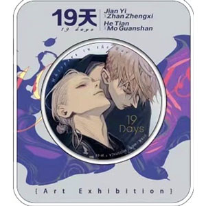 19days の検索結果]-amiami.jp-あみあみオンライン本店-