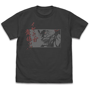 刃牙 花山薫 スウェット トレーナー 黒色 MEQRI アニメ XL