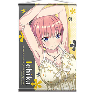 軌跡シリーズ クロウ・アームブラスト DX版 1/8 完成品