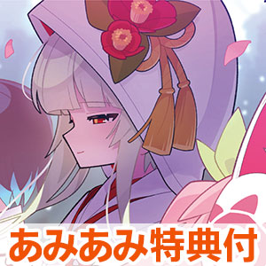 書籍,全巻コミック
