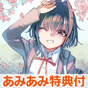 書籍,全巻コミック