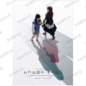 書籍,全巻コミック