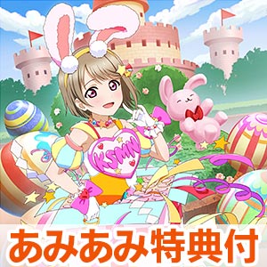 2025年最新】内田秀 ラブカの人気アイテム - メルカリ