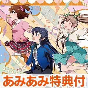 あみあみ限定特典 の検索結果]-amiami.jp-あみあみオンライン本店-