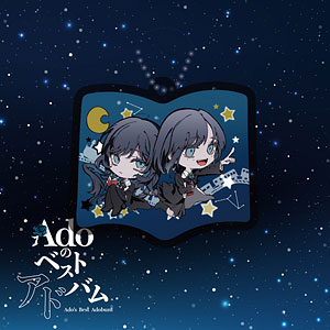 Adoのベストアドバム 初回限定「喜劇」盤 CD+BD 特典付 Adoのベストアドバム (初回限定:『喜劇』盤)(2CD+Blu-ray) : Ado