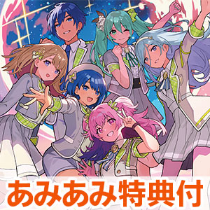 【あみあみ限定特典】【特典】CD MORE MORE JUMP！ SEKAI ALBUM vol.3 グッズ付初回生産限定盤