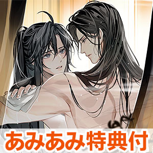 あみあみ限定特典】CD ドラマCD 大河幻想ラジオドラマ魔道祖師