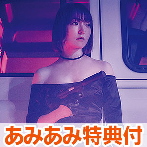 あみあみ限定特典】CD 花澤香菜 / やれんの？エンドレス 通常盤