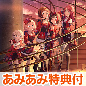 あみあみ限定特典付き】ギヴン THE BEST 完全生産限定盤☆新品未