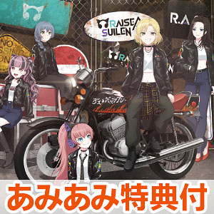 検索結果]-amiami.jp-あみあみオンライン本店-