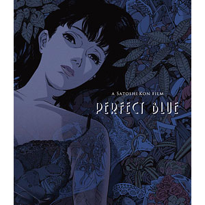 BD パーフェクトブルー 4K REMASTER EDITION / Blu ray 通常版
