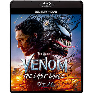 BD+DVD ヴェノム：ザ・ラストダンス ブルーレイ + DVD セット