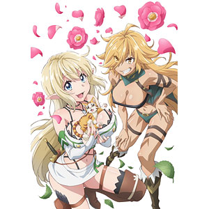 BD Sランクモンスターの≪ベヒーモス≫だけど、猫と間違われてエルフ娘の騎士として暮らしてます[湯けむりスッキリ版]Blu-ray BOX