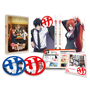 BD サラリーマンが異世界に行ったら四天王になった話 Blu-ray BOX