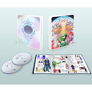 BD いずれ最強の錬金術師？ Blu-ray BOX