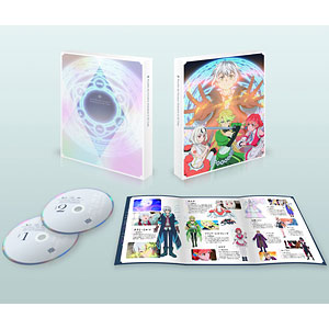 DVD いずれ最強の錬金術師？ DVD BOX
