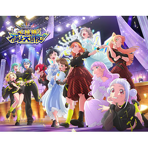 【特典】BD ラブライブ！スーパースター！！ Liella！ 心・技・体！極上大冒険！！ Blu-ray Memorial BOX
