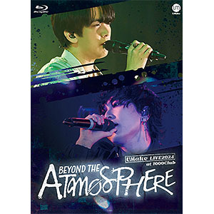 BD UMake LIVE2024 BEYOND THE ATMOSPHERE (Blu-ray Disc)