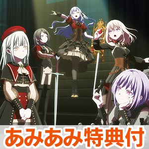 【あみあみ限定特典】BD TVアニメ「BanG Dream！ Ave Mujica」Blu-ray 下巻