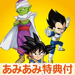 【あみあみ限定特典】【特典】BD ドラゴンボールDAIMA Blu-ray BOX 通常版
