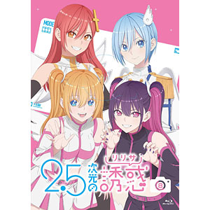 その着せ替え人形は恋をする7体セット！！ その着せ替え人形は恋をする 7 Blu-ray【完全生産限定版