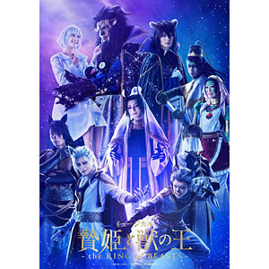 CD アストラエアの白き永遠 FHD Re：Eternity ミュージック