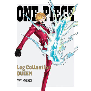 超合金 ゴーイング・メリー号 -ONE PIECE アニメ20周年 Memorial 超合金 ゴーイング・メリー号 -ONE PIECE アニメ20周年 Memorial