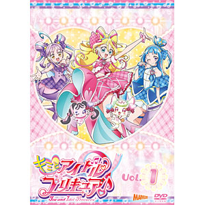 【特典】DVD キミとアイドルプリキュア♪ vol.1