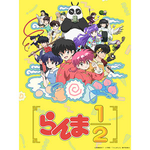 DVD らんま1/2 DVD BOX Vol.1 完全生産限定版