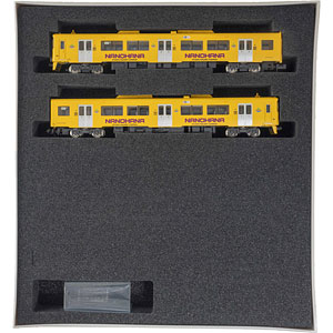 50798 近鉄2013系観光列車「つどい」(イエローグリーン)3両編成セット