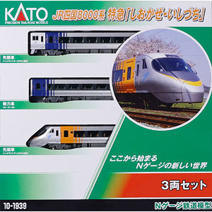 MICRO ACE【A3953】485系「シルフィード」3両セット Amazon | マイクロエース Nゲージ 485系 「シルフィード」 3両