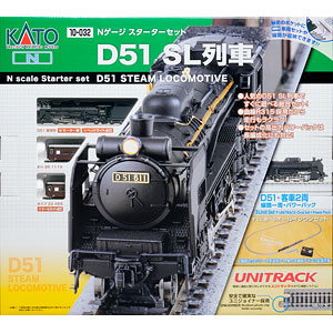 ED16 5 (13mmゲージ) ED16 5 (13mmゲージ) 模型・プラモデル