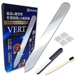 工具・塗料・材料
