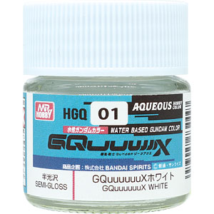 水性ガンダムカラー GQuuuuuuXホワイト