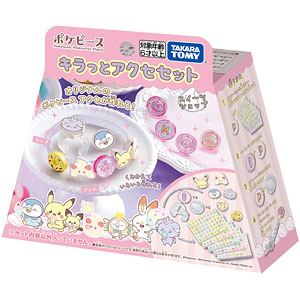 ポケモン ポケピース キラっとアクセセット スイーツショップ