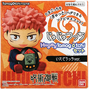 キティ 色差し根付け 根付け こけし物語 7点セット 80-53511 パーラービーズ かんたん！キャラビーズセット ハロー