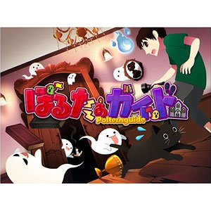 トランスフォーマー バイナルテック 戦術家/スモークスクリーン