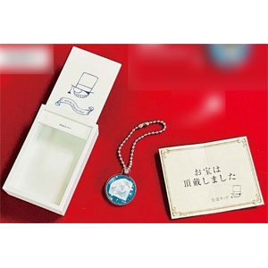 手品 名探偵コナン MAGIC SERIES vol.2 怪盗キッドの怪盗マジック