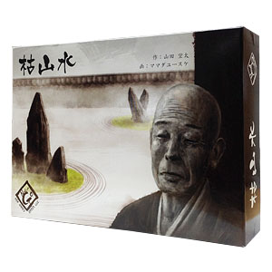 ボードゲーム