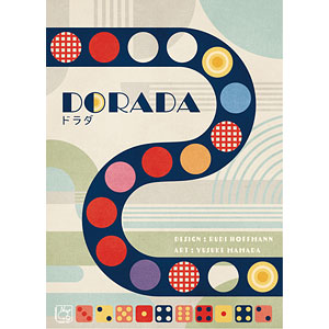 ボードゲーム ドラダ