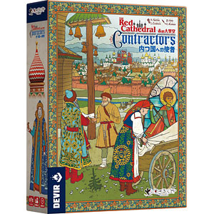 装着変身 超合金 GD-50 仮面ライダーアギト 仮面ライダーG4