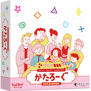 ボードゲーム かたろーぐ