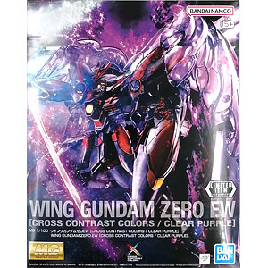 ⭐︎土日のみ⭐︎【早い者勝ち】最安値！機動戦士ガンダム00 ランザムセット ムシャZガンダム｜エドワード(SD連合兵庫支部)さんのガンプラ