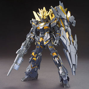ガンダムトイ