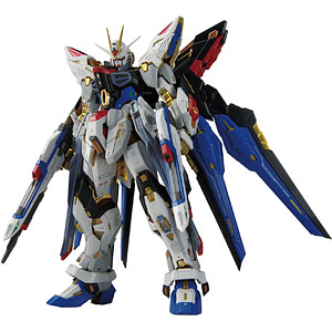 ガンダムトイ