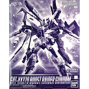新品未開封　ライジング イモータル エールストライク ブラックナイト セット 検索結果]-amiami.jp-あみあみオンライン本店-